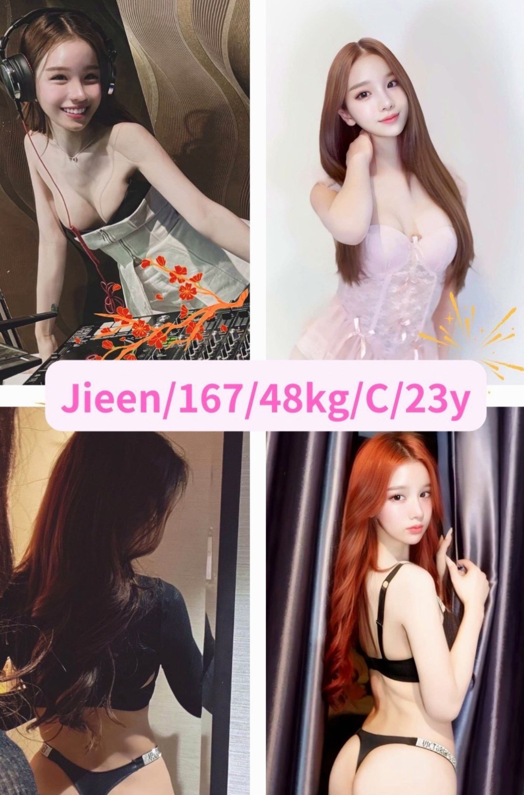 MISSION 日本人妻: 紋瑜 │ 佳里找妹妹 │ H170cm W43kg CD罩杯 A23歲 │ 性經驗豐富 沒有一定的體力不要輕易嘗試她哦  容易高潮邊做邊聊床上會緊緊的夾住你的小弟弟